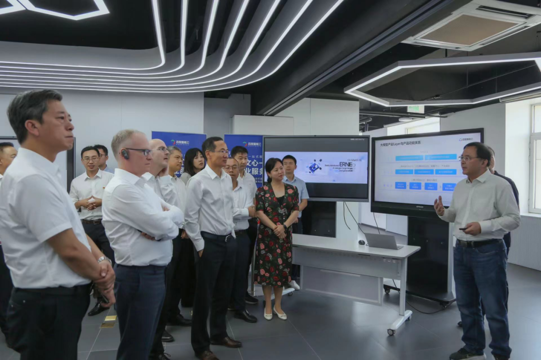 mile米乐集团受邀参加一汽-大众数字化转型体验日，“大决策”构建数智化开展新方向